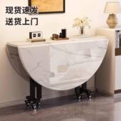 新款 用吃饭圆桌大折叠餐折桌家圆形默认项饭桌可移动叠桌20人家用