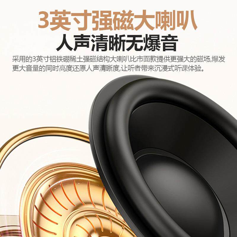 新款小蜂扩音器无线夹录式话筒教师讲课用音麦克风喇叭M04领扬声