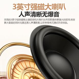 新款小蜂扩音器无线夹录式话筒教师讲课用音麦克风喇叭M04领扬声