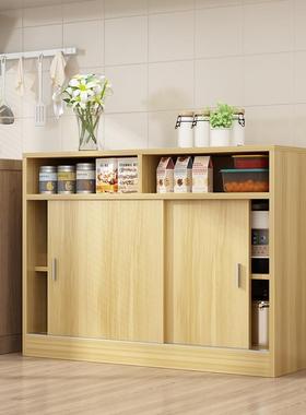 推拉门餐边柜现厅代简约厨房柜子储物置物柜餐柜收纳82824柜客茶