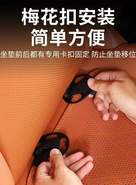 适问界M7M8问界新M7M8M副支9加长腿托坐垫主用驾驶座椅腿部撑一体