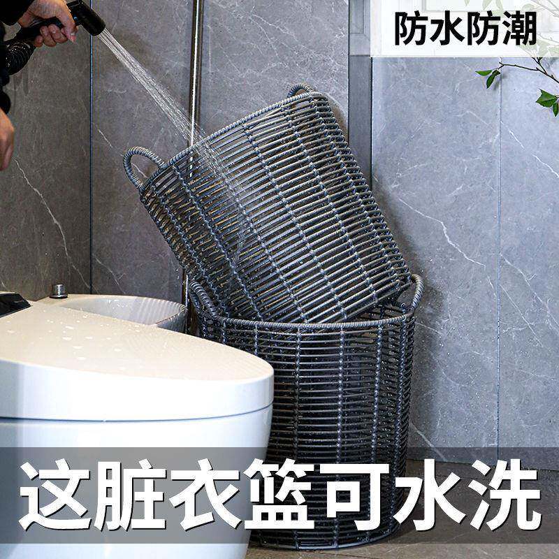 室oH4DLxIf收纳篮家用脏衣卫生间脏放脏的筐脏衣服篓防水衣浴筐