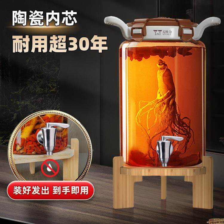 专用璃档加厚10斤酒罐酒299瓶高端密封酒坛泡玻酒器长期容存高药
