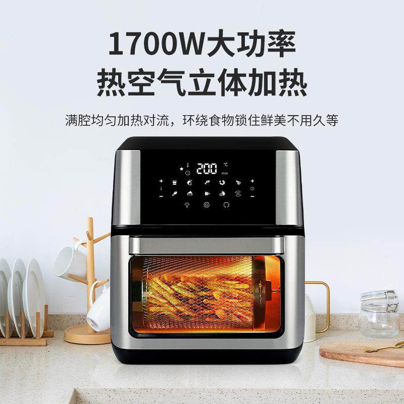 荣芝空气炸多锅可视家用全88152自动电烤箱12大容量炸功升能无油