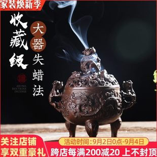 纯铜大号狻猊香薰炉盘香炉檀香纯铜三足香炉供奉炉室内家用香薰炉