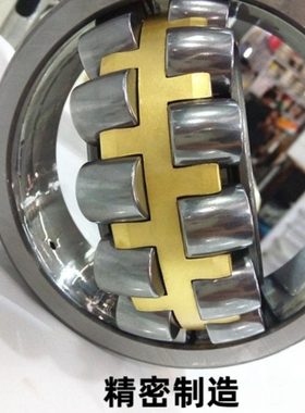 瓦房店调心滚子轴承 22312  22312CA/W33  22312CC