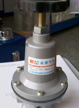 气动元件-Q系列减压阀QTY-8 1/8  质保一年