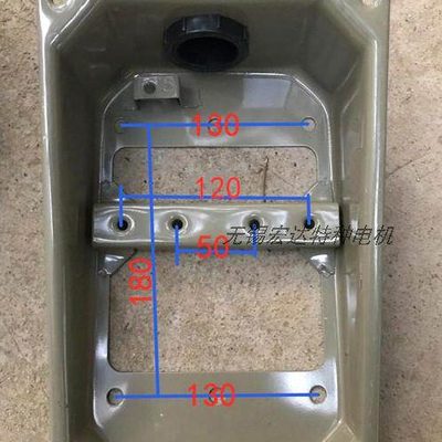 YZR280S-10级37KW42千瓦绕线转子三相异步起重电机接线柱接线板盒
