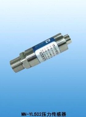 MINUO MN-YL502压力传感器