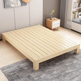 全实木无床头床架实木床榻榻米简单松木床1.5米1.8米简约民宿床架