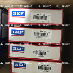 圆柱滚子 NU2215ECP 空压机 轴承 瑞典