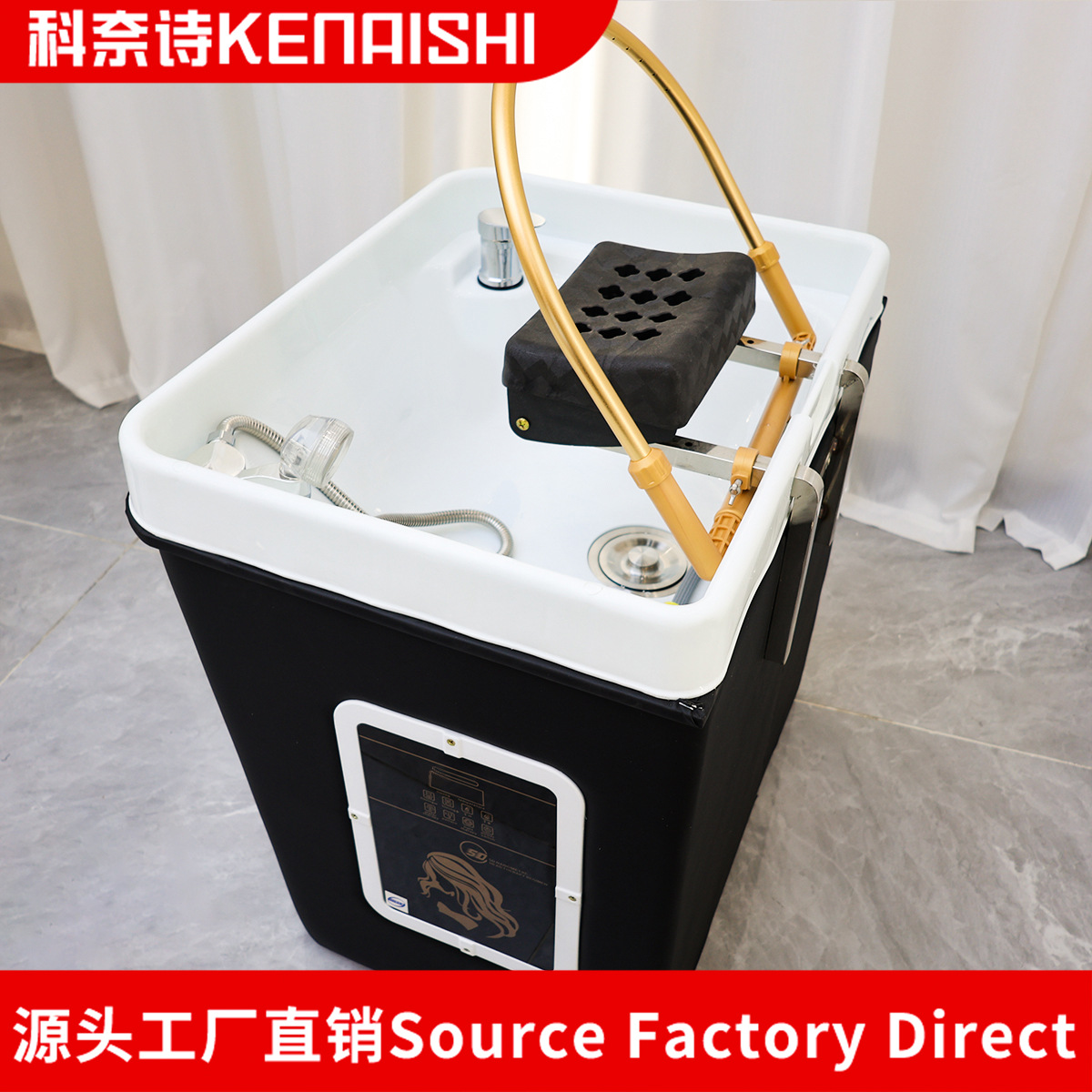 移动头疗床嫁接美容院美容床使用熏蒸恒温头疗光疗水循环移动头盆