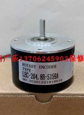 LEC-102.4B-S159A 204.8    ITD70A4Y9 1024HNID2SR12S60 编码器