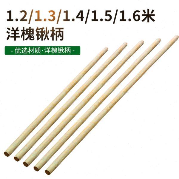 铁锹洋槐木柄把手柄农用工具锹把锄头实木槐木棍锹把锹把木棒木棍,农机/农具/农膜,其它农用工具,淘宝优惠券,粉丝福利购,淘宝优惠卷