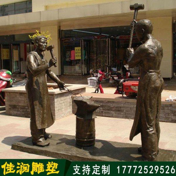 大型户外玻璃钢雕塑摆件定制民俗36小品人物小吃街商业街景观铜像,商业/办公家具,景观道具/景观摆件/景观装置,淘宝优惠券,粉丝福利购,淘宝优惠卷