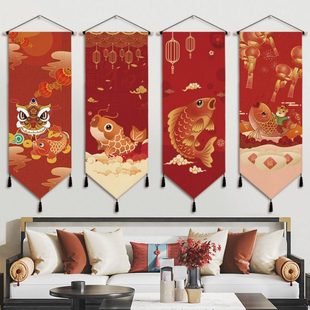 中式年年有余新年挂布装饰画餐厅客厅墙背景画布喜庆布艺挂画挂毯