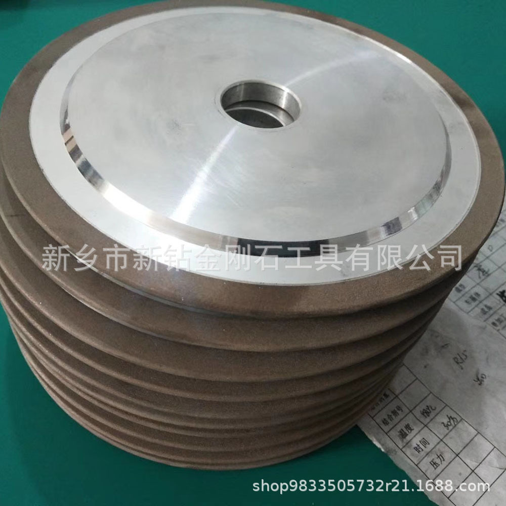 高速钢锯片开齿 磨齿 锯片研磨 树脂结合剂cbn砂轮锯片修磨