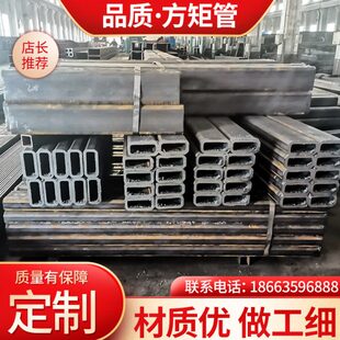 厂家定制 Q345B无缝方管方通 20#方矩管扁通 空心方钢现货零切