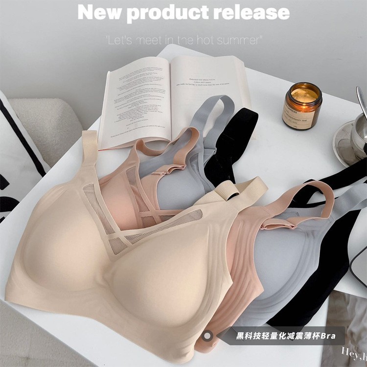 大码果冻固定杯内衣女士大胸显小薄款无痕无钢圈文胸聚拢上托胸罩