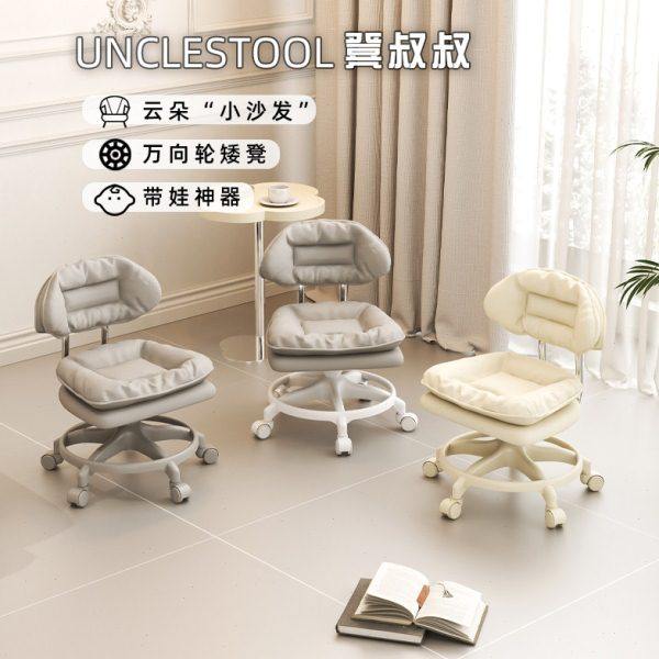 凳叔叔客厅静音万向滑轮矮凳家用茶几小沙发凳子加厚带靠背可移动,住宅家具,矮凳,淘宝优惠券,粉丝福利购,淘宝优惠卷