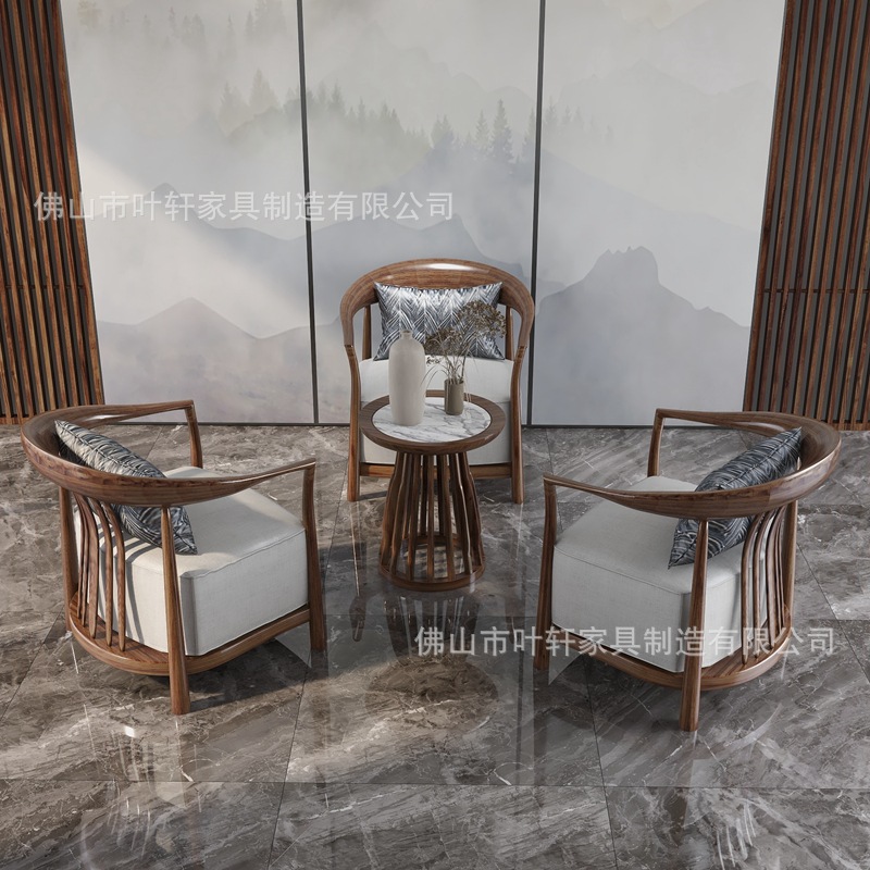 佛山新中式胡桃木单人沙发北欧原木接待贵宾会议椅子实木布艺沙发