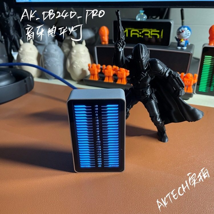 AK_DB24D音乐电平灯