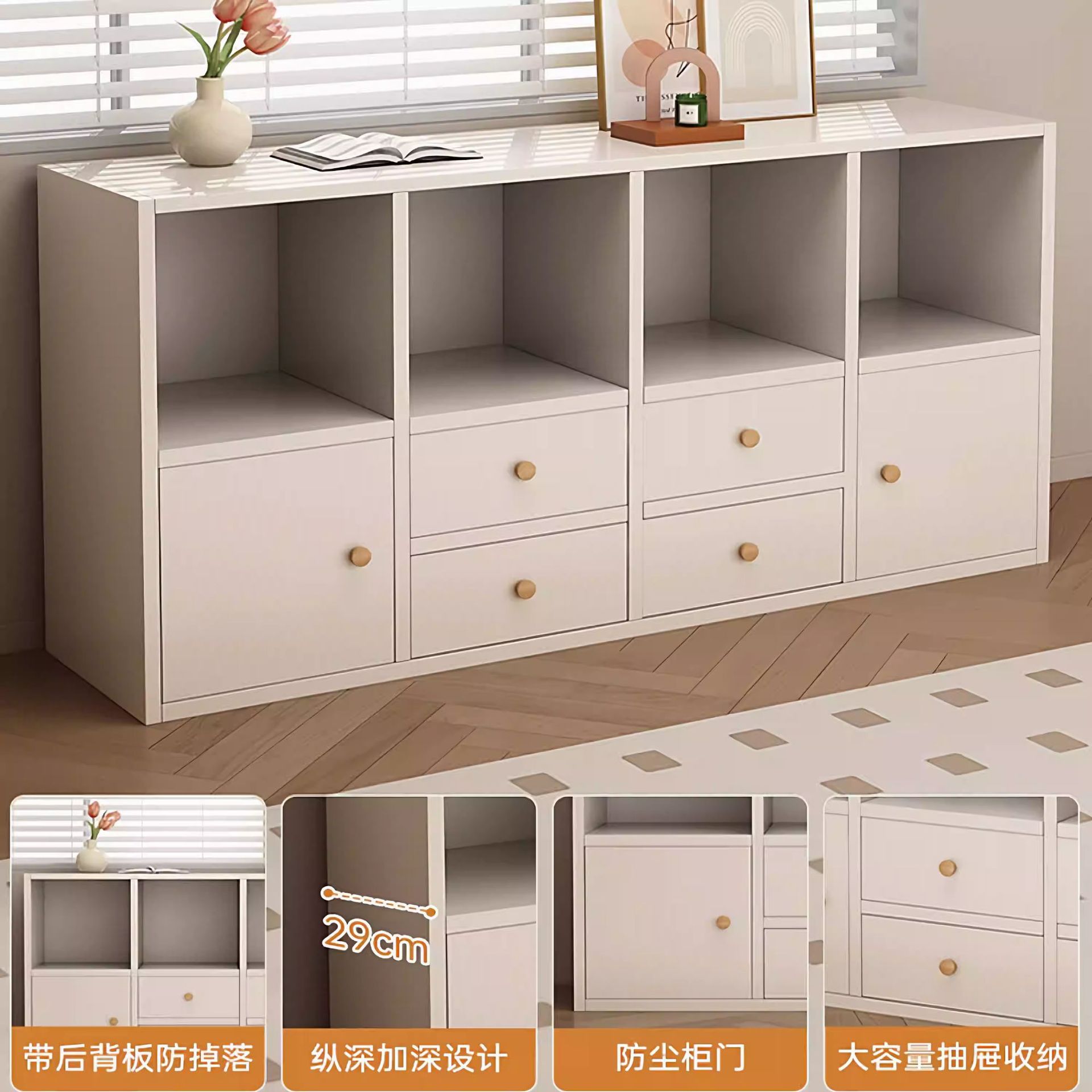 书柜落地置物柜组合格子柜开放式展示柜客厅书架靠墙收纳柜储物柜