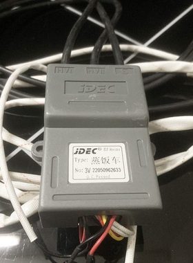 威尔宝RP-12 RP-24蒸饭车原厂配件JDEC脉冲发热管点火器电蒸饭柜