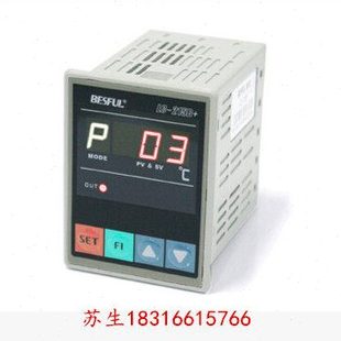 碧河LC-215B+温差控制器太阳能集热板水箱温度差开关温控温差仪