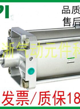 无锡WPI大型气缸QGBD-MS1-125/160/200B-50/100/200/300/400-R0-R