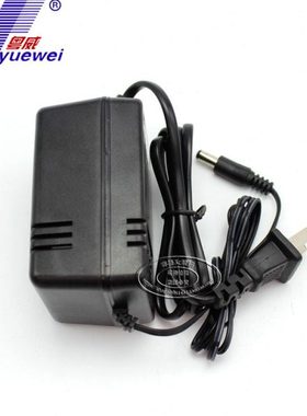 粤威7.5伏通用B7667-7218线圈变压器7.5V电子秤电源器电子闹钟