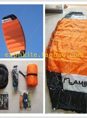 2022 均隆 F系列牵引风筝 f3平橙色 力量风筝 牵引伞