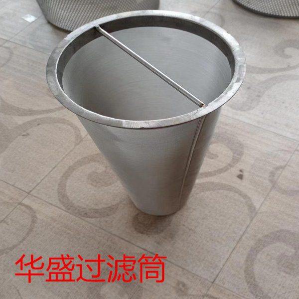 不锈钢过滤网筒2号滤桶内网过滤桶编织网过滤网精密过滤网筒,标准件/零部件/工业耗材,滤筒,淘宝优惠券,粉丝福利购,淘宝优惠卷