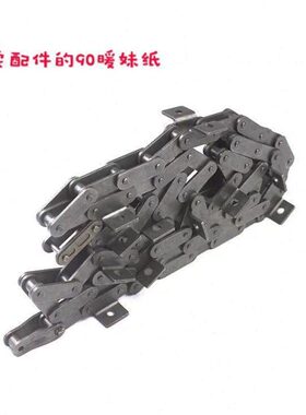 洋马收割机配件 新款70 85 880 输送槽进给链条65L /1E6C40-27600