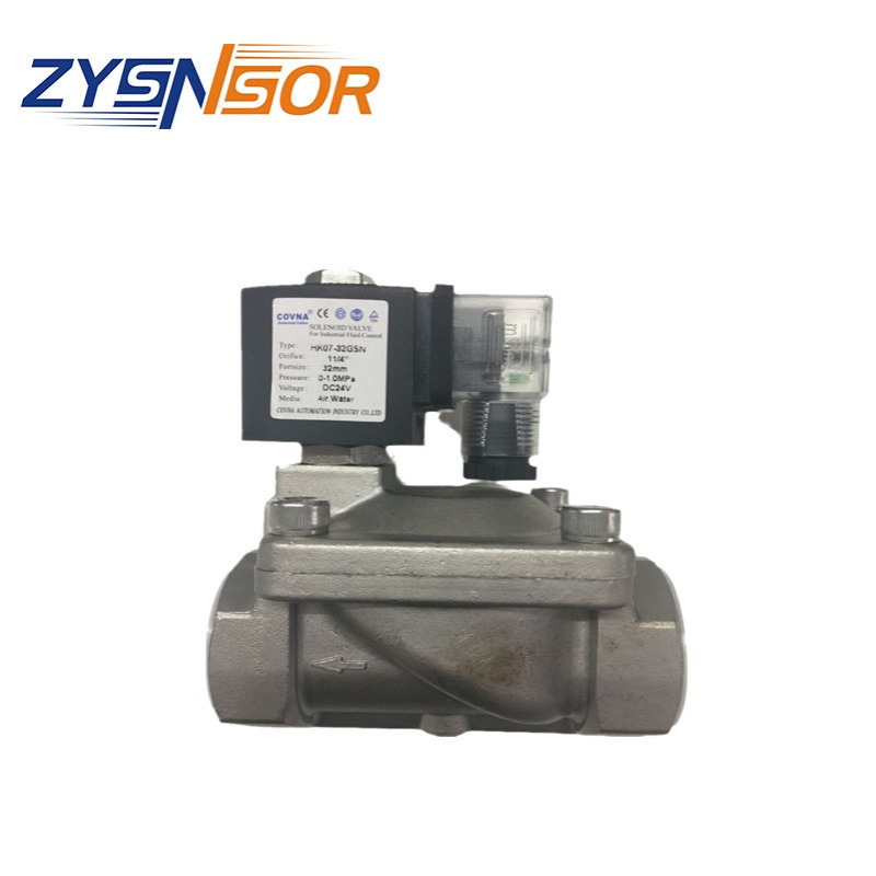 上海销售COVNA电磁阀DN32口径0-1MPA  黄铜材质可选DC24V常闭型