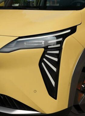 嚯嚯透镜支架 23款 埃安 Y PLIUS 矩阵套件 透镜支架