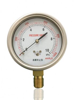 供应不锈钢燃气压力表千帕表膜盒压力表微压表YEB-75 10KPA G3/8