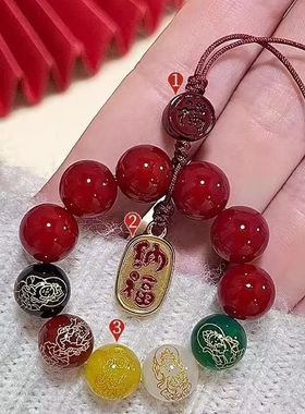 2026 Five Road God of Wealth mobile phone hanging ch五路财神