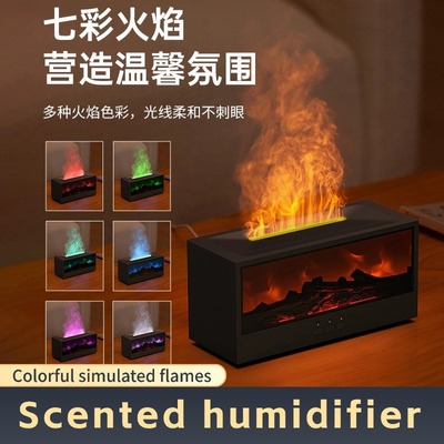 Simulated flame aroma diffuser, desktop humidifier香薰加湿器
