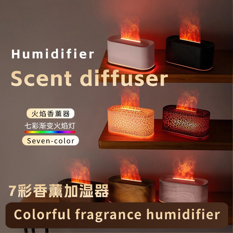 Air Humidifier bedroom Household silent humidifier 加湿器