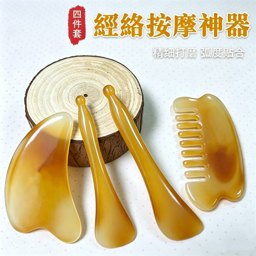 Massage comb, head meridian comb, gua sha comb, nose massage