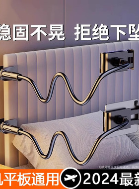 Phone Holder Stand Mobile Smartphone Support Tablet Stand fo