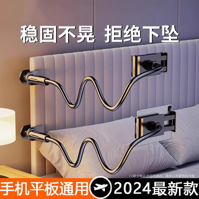 Phone Holder Stand Mobile Smartphone Support Tablet Stand fo