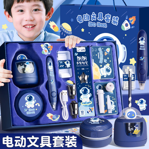 school stationary full set for high grade cute panda学生文具