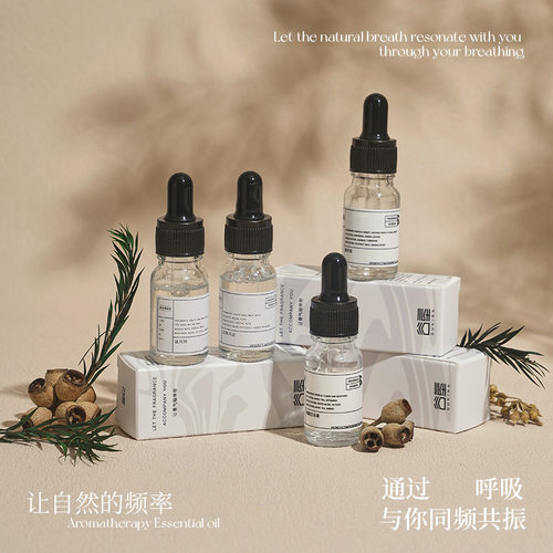 Oil Soluble Candle Essential Oils Massage Aromatherapy