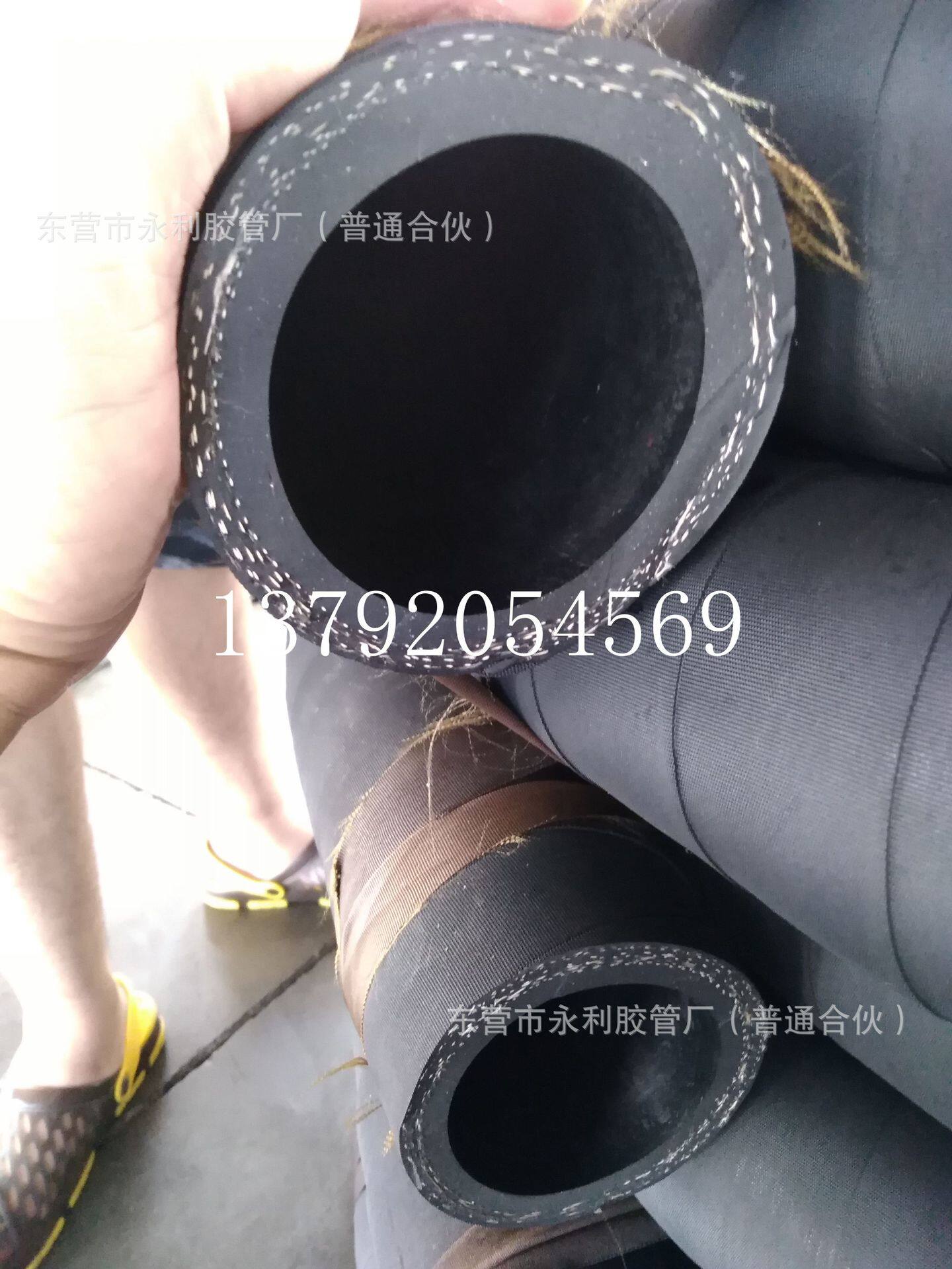 高压夹布输水胶管耐油耐高温胶管耐温蒸汽胶管耐酸碱夹布胶管