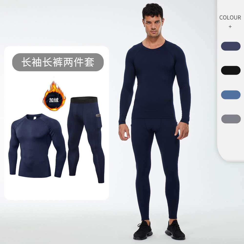 男士秋冬加绒健身套装保暖高弹紧身运动健身服两件套01512+01320