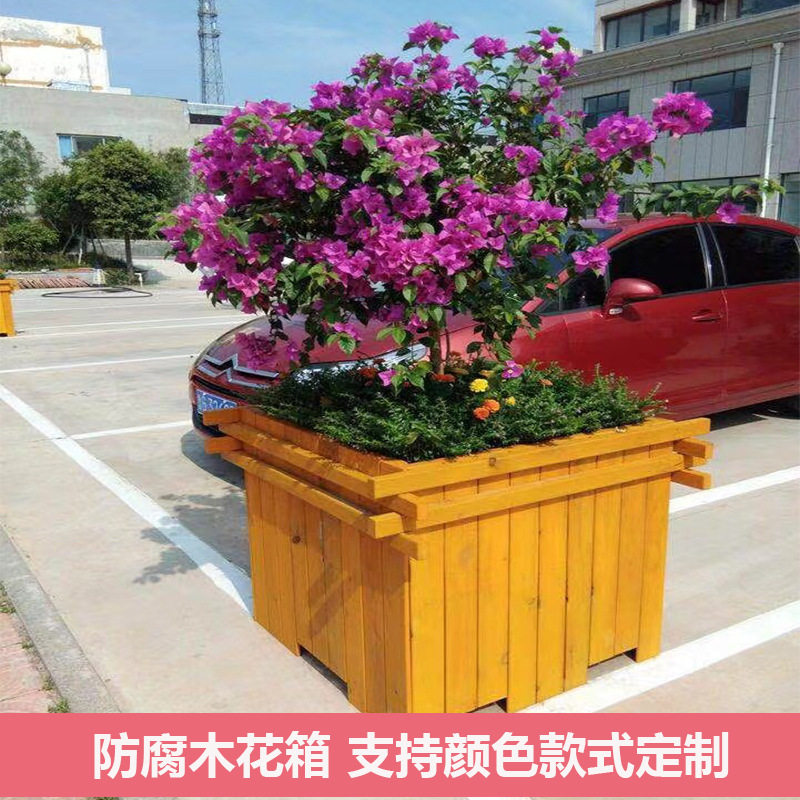 厂家户外防腐木花箱长方形大号实木花槽花盆种植箱室外楼顶别墅