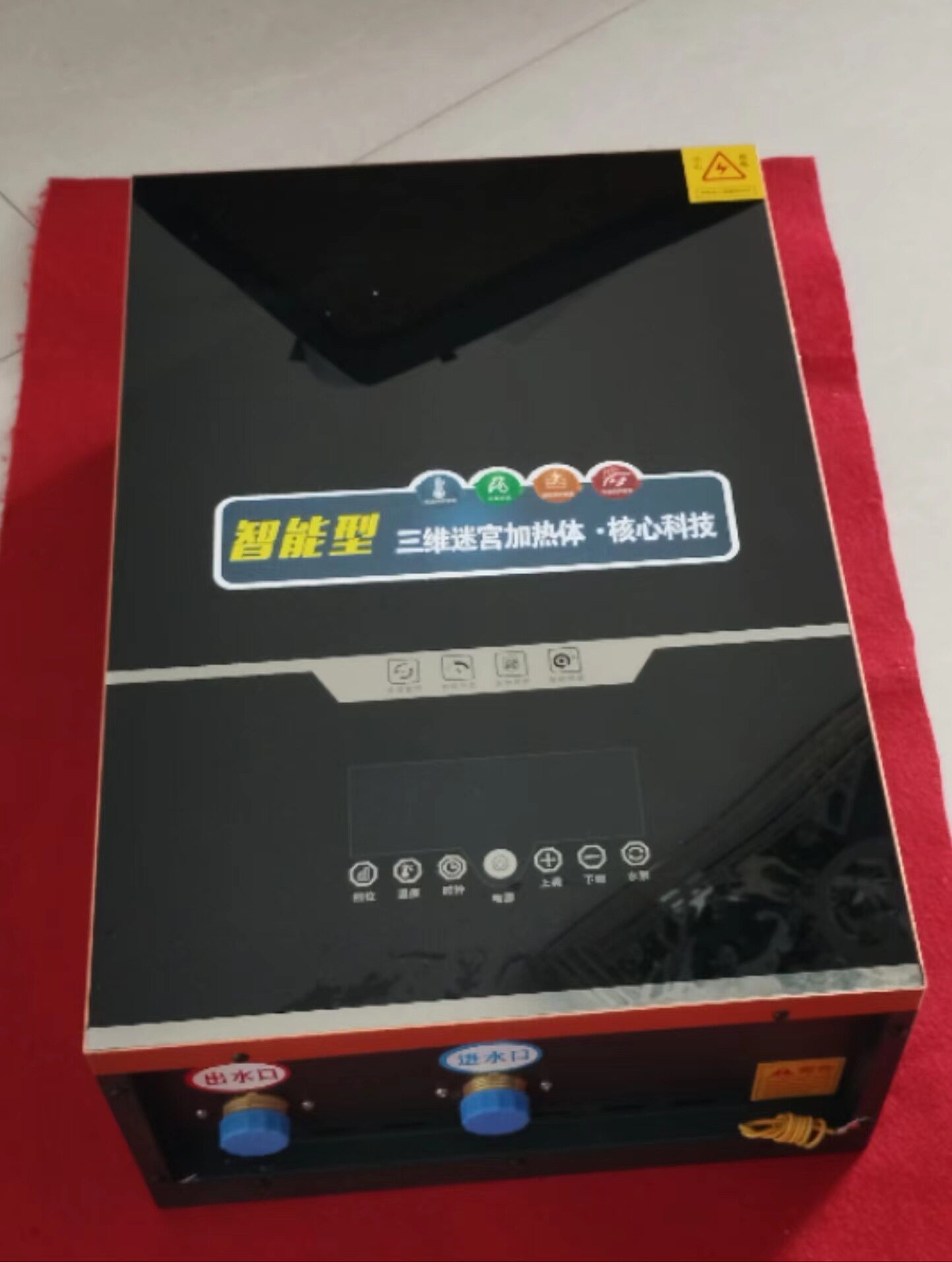 匠奥电壁挂炉24KW供暖240平米可常压安装可承压安装带手机APP控制