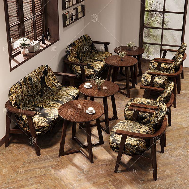 商用复古实木沙发餐桌椅组合餐饮网红奶茶店咖啡厅西餐厅小吃座椅